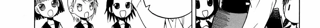 Read Upotte!! chapter 19 image 1 on Lezhin