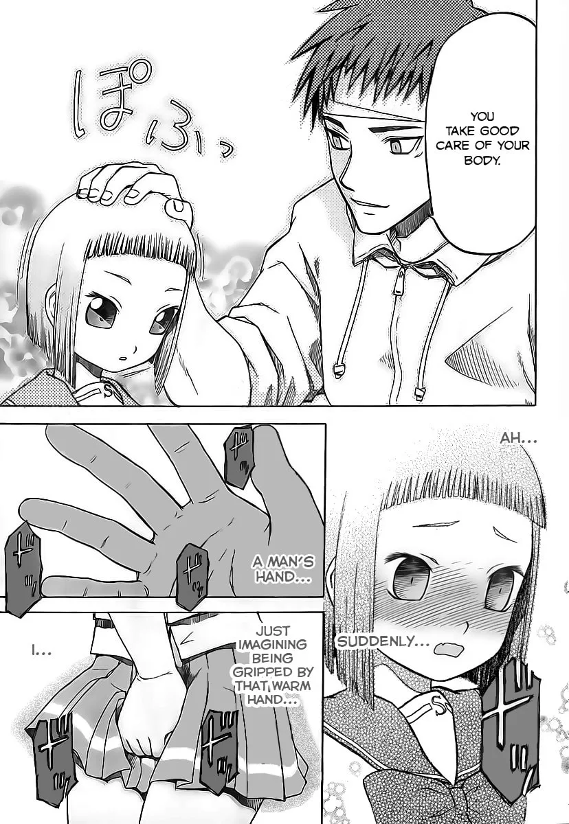 Read Upotte!! chapter 2 image 12 on Lezhin