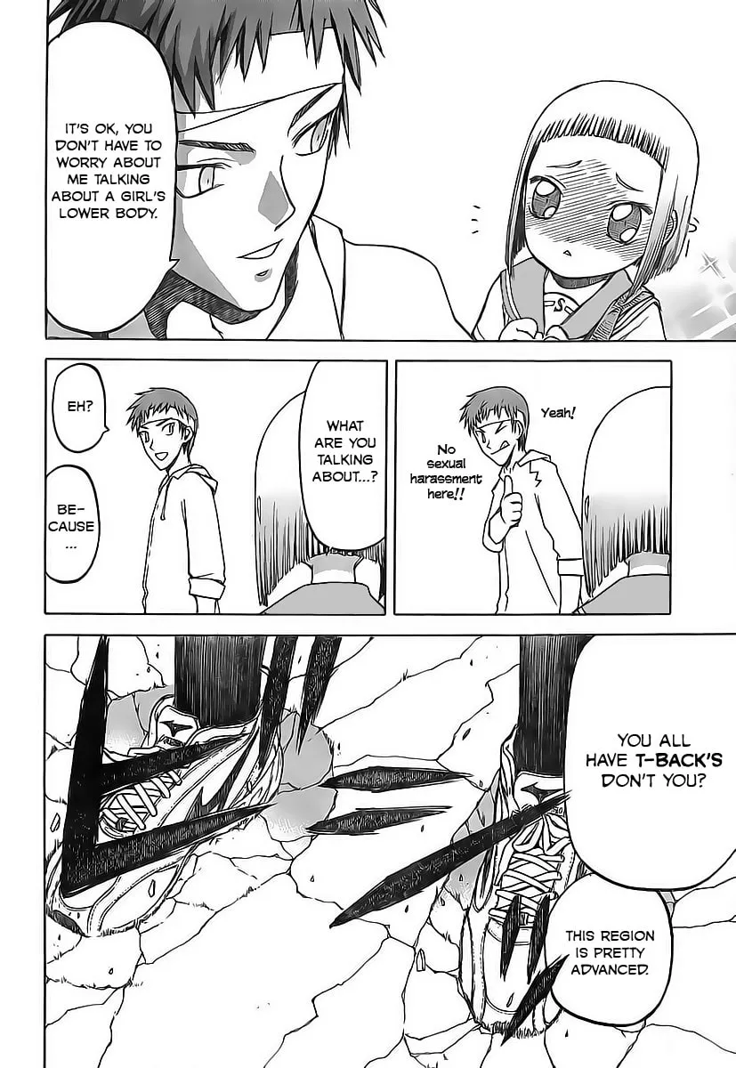 Read Upotte!! chapter 2 image 13 on Lezhin