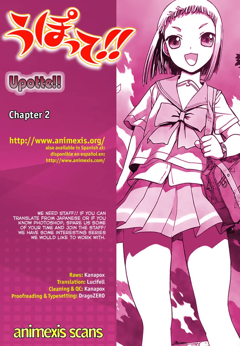 Read Upotte!! chapter 2 image 15 on Lezhin