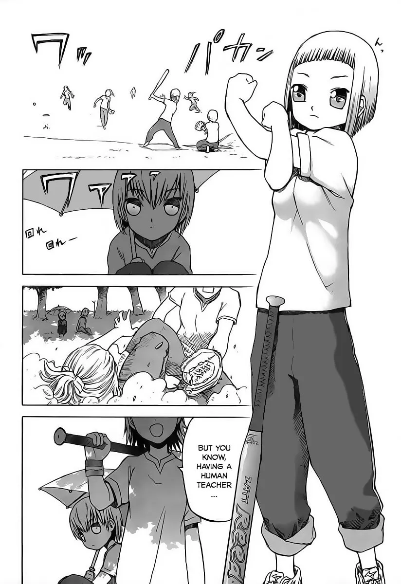 Read Upotte!! chapter 2 image 3 on Lezhin