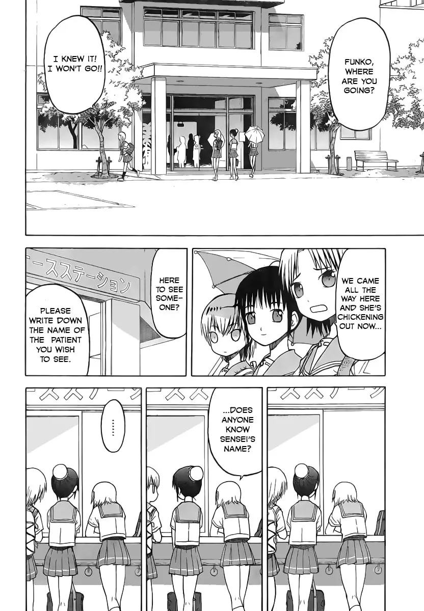 Read Upotte!! chapter 2 image 7 on Lezhin