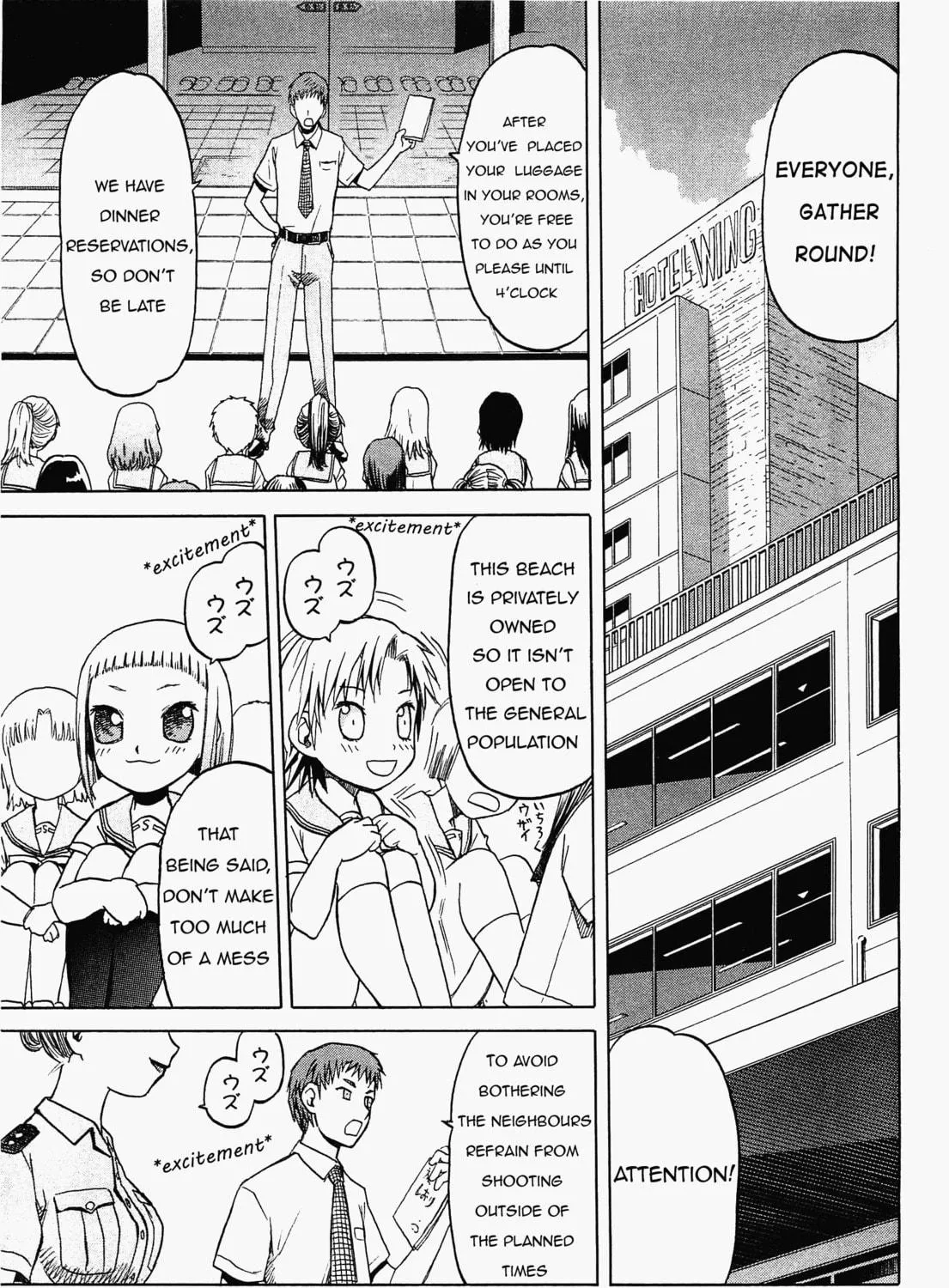 Read Upotte!! chapter 20 image 16 on Lezhin