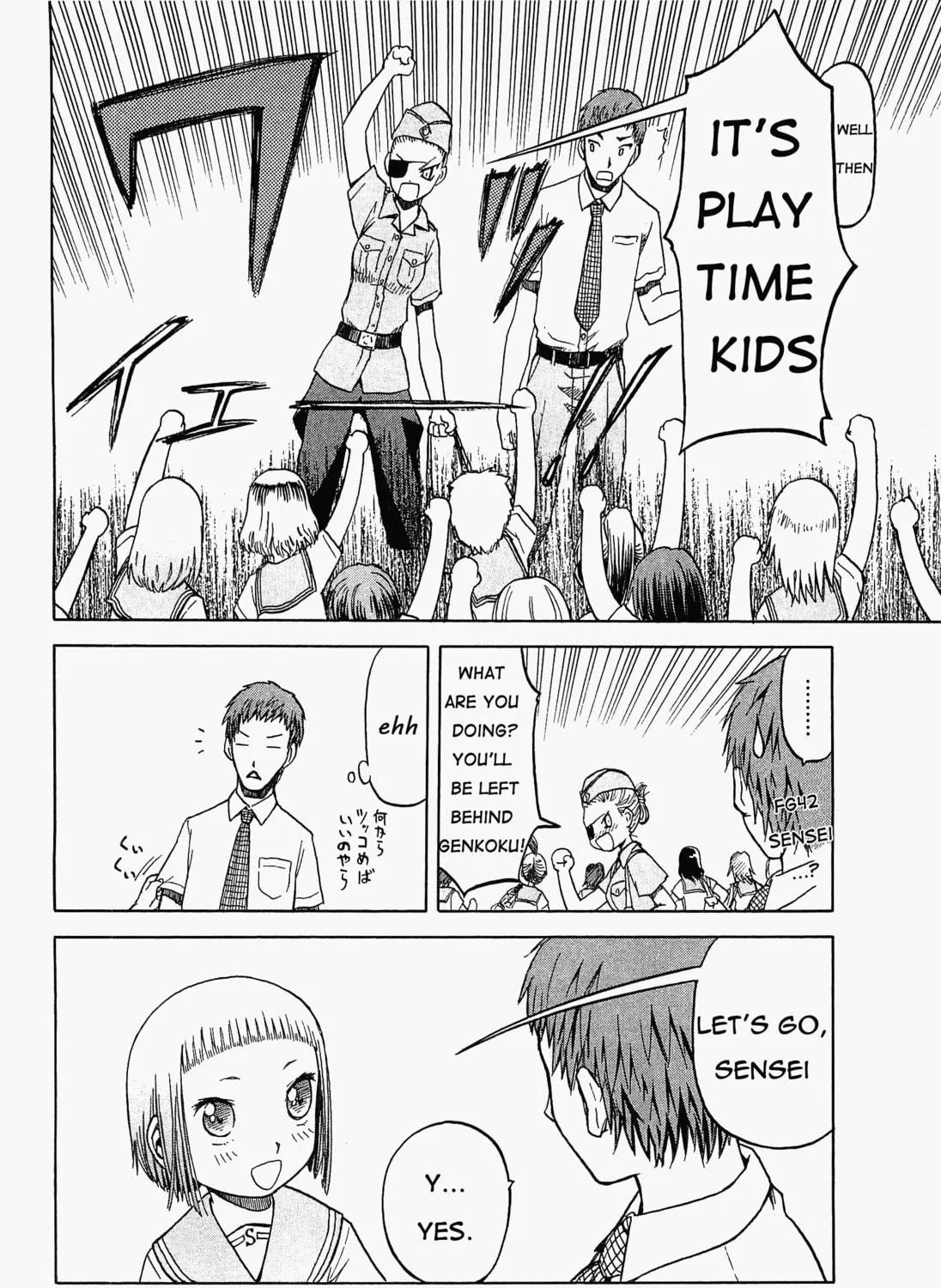Read Upotte!! chapter 20 image 18 on Lezhin