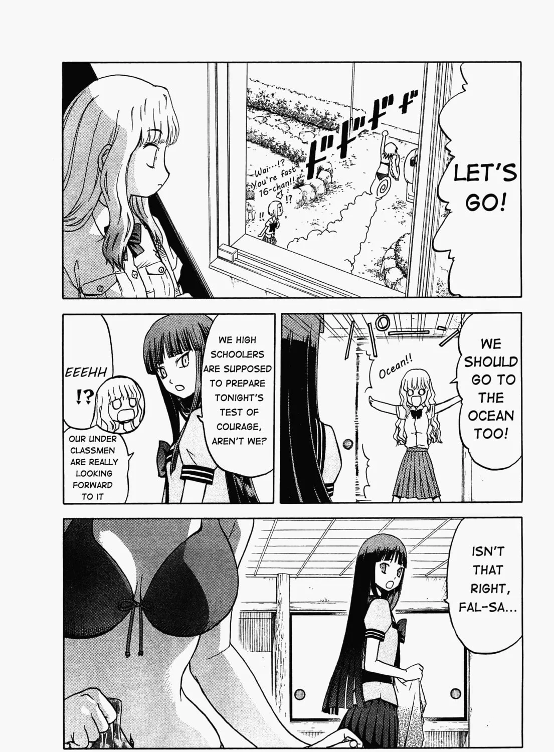 Read Upotte!! chapter 20 image 20 on Lezhin