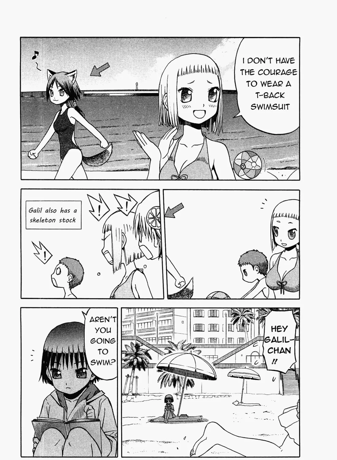 Read Upotte!! chapter 20 image 26 on Lezhin