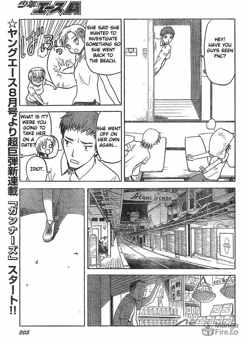 Read Upotte!! chapter 21 image 8 on Lezhin