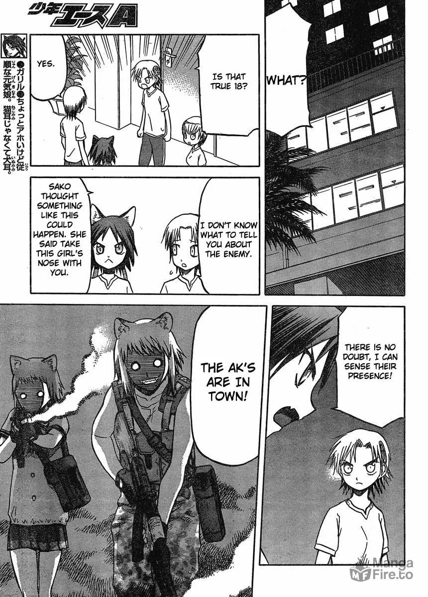Read Upotte!! chapter 22 image 4 on Lezhin