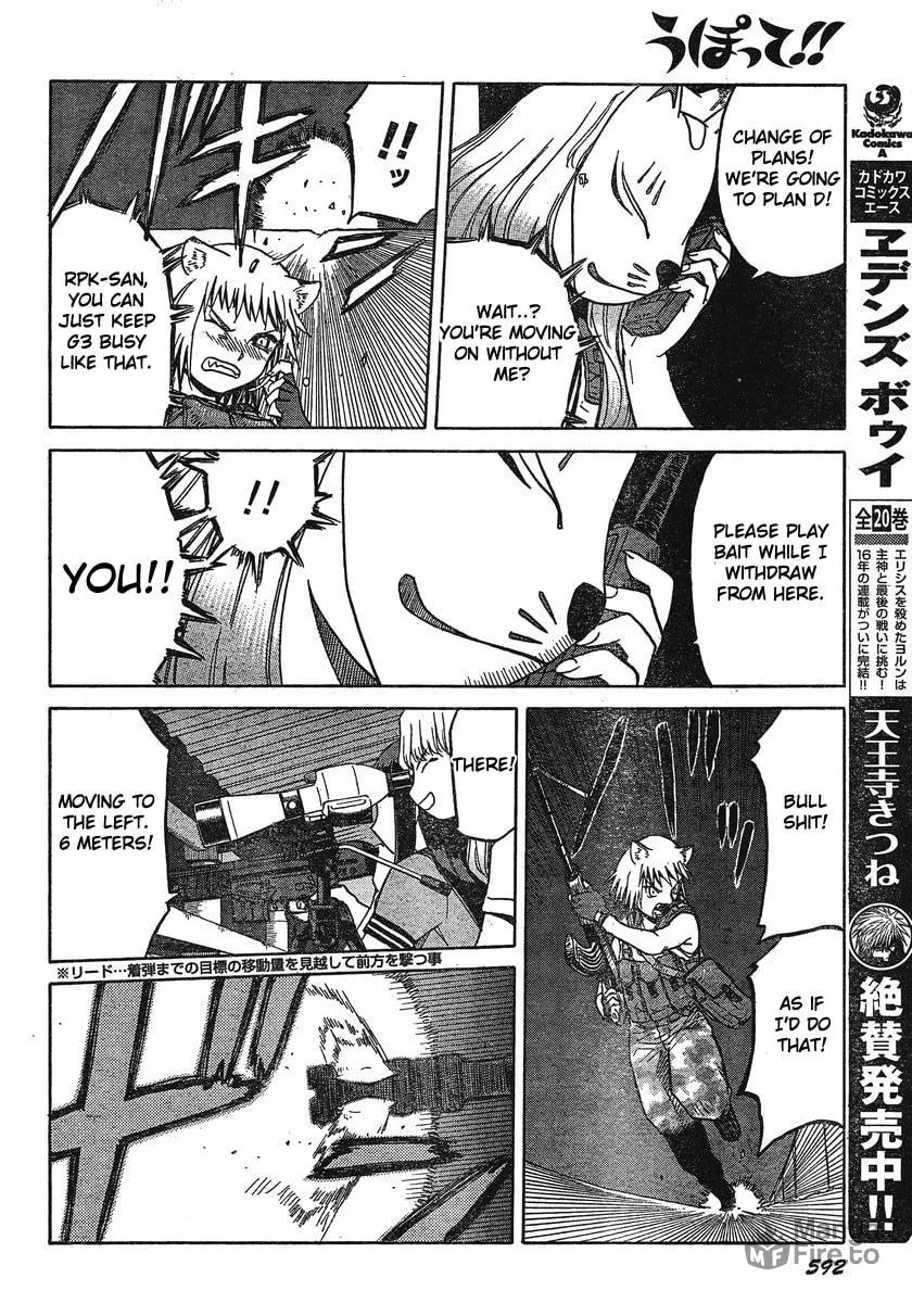 Read Upotte!! chapter 23 image 9 on Lezhin
