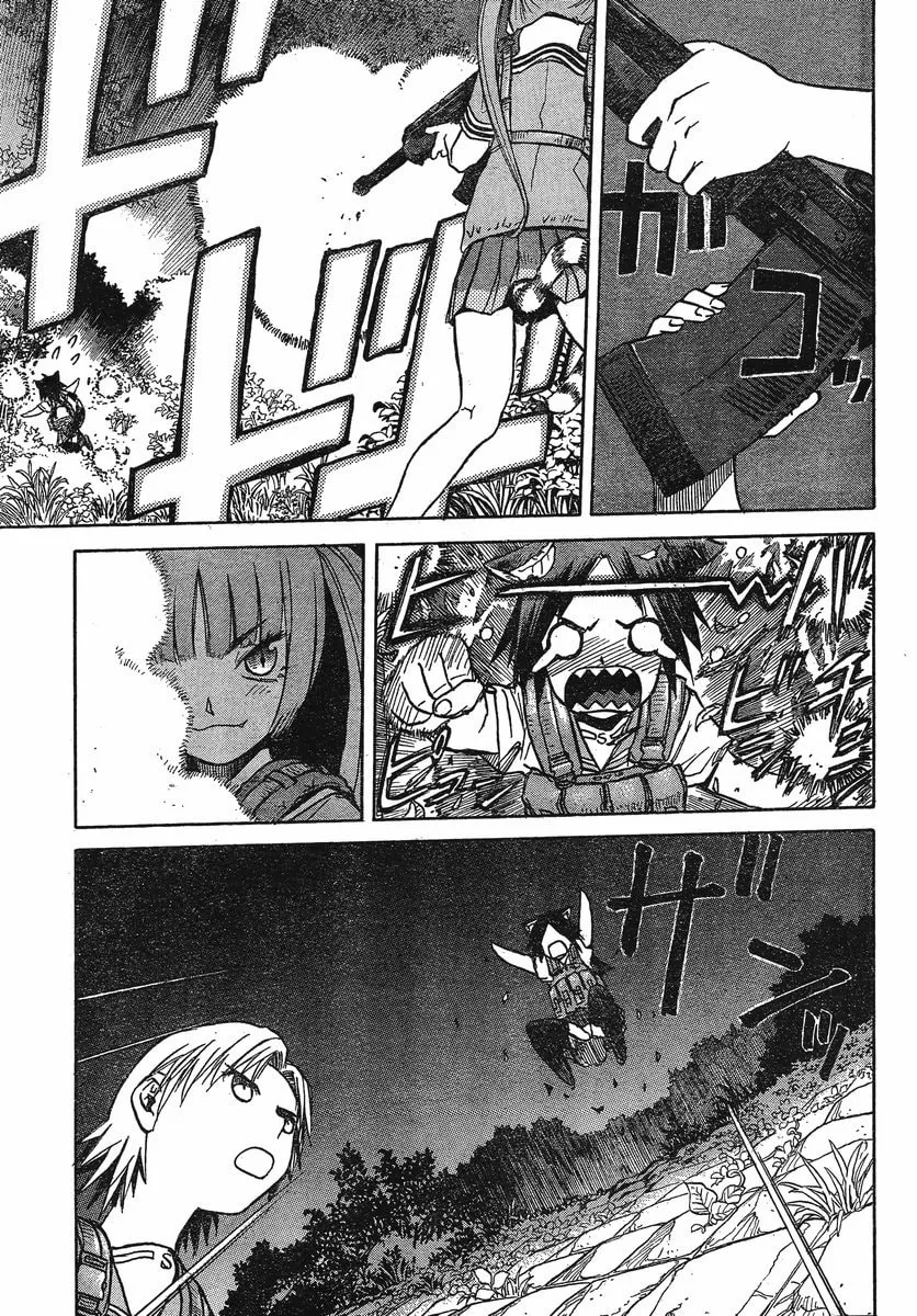 Read Upotte!! chapter 24 image 12 on Lezhin