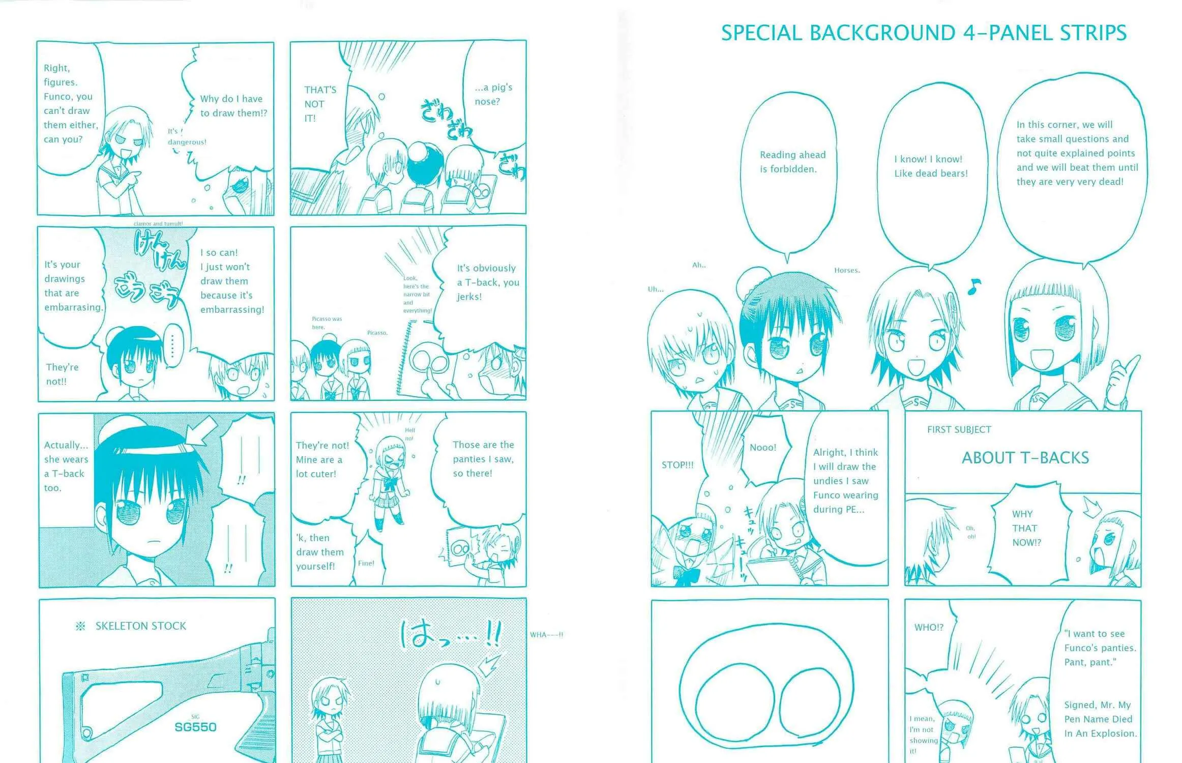 Read Upotte!! chapter 25.5 image 0 on Lezhin