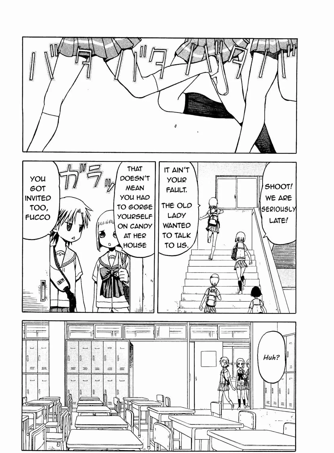 Read Upotte!! chapter 25.5 image 22 on Lezhin