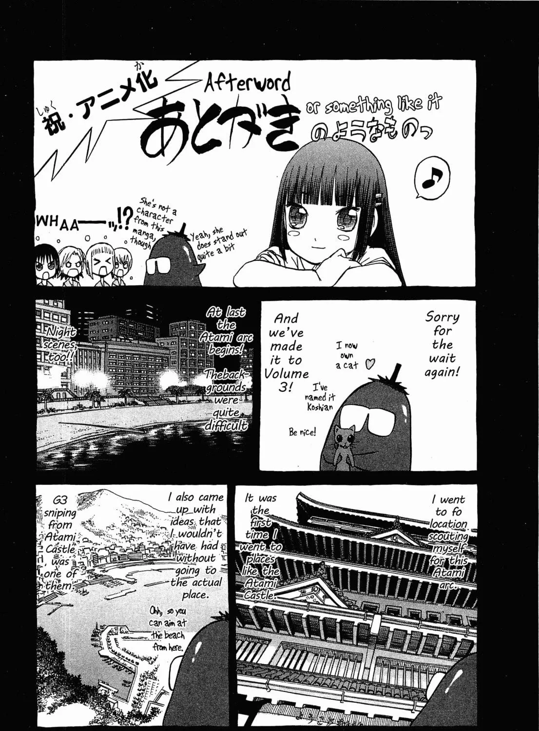 Read Upotte!! chapter 25.5 image 8 on Lezhin