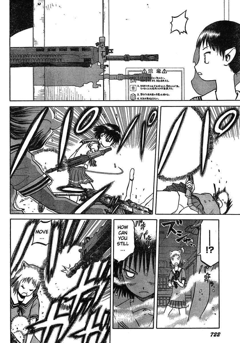 Read Upotte!! chapter 25 image 13 on Lezhin