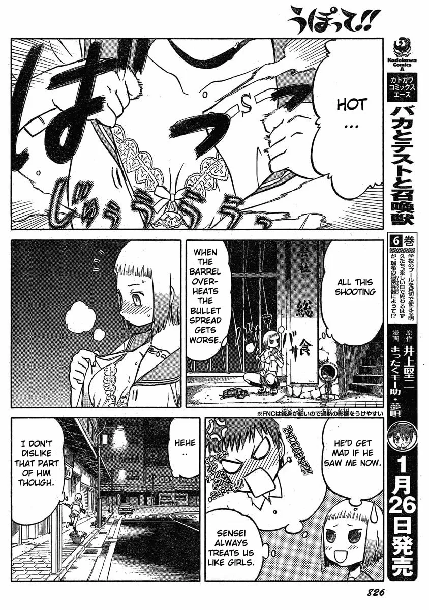 Read Upotte!! chapter 26 image 16 on Lezhin