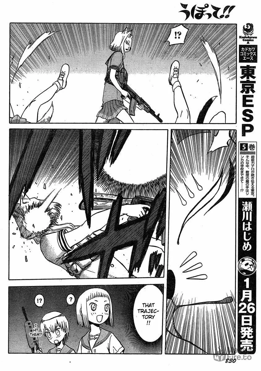 Read Upotte!! chapter 26 image 20 on Lezhin