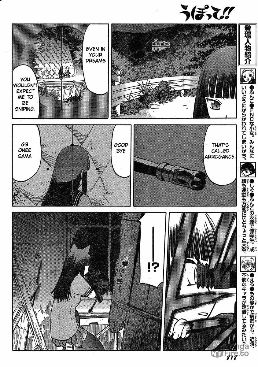 Read Upotte!! chapter 26 image 8 on Lezhin
