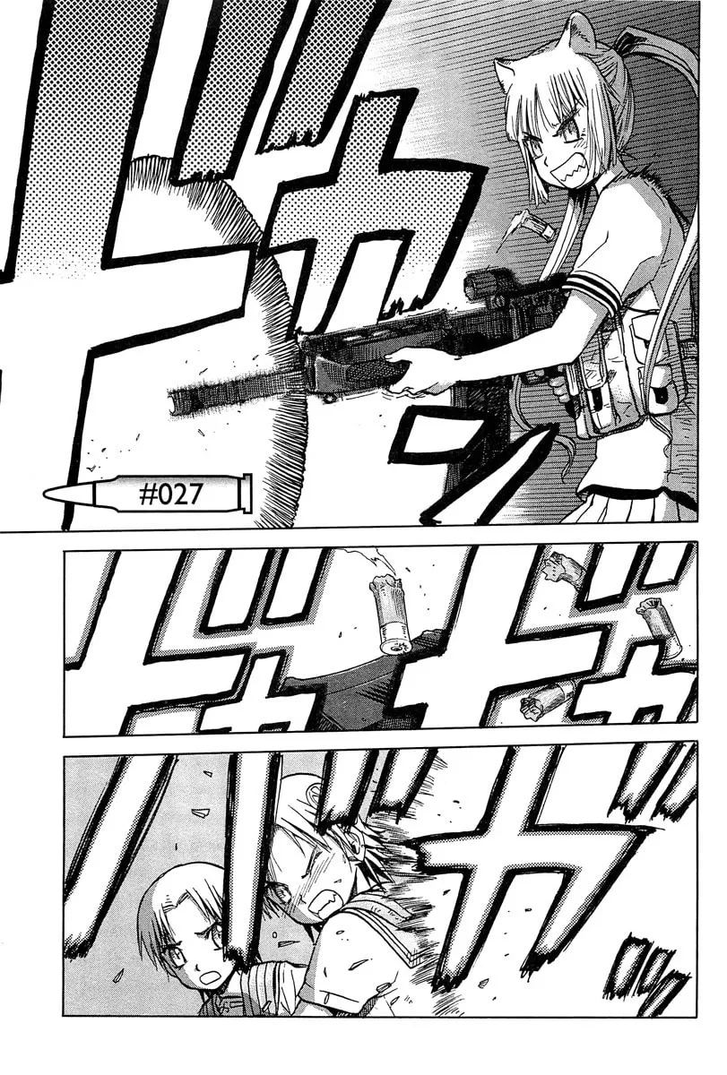 Read Upotte!! chapter 27 image 0 on Lezhin