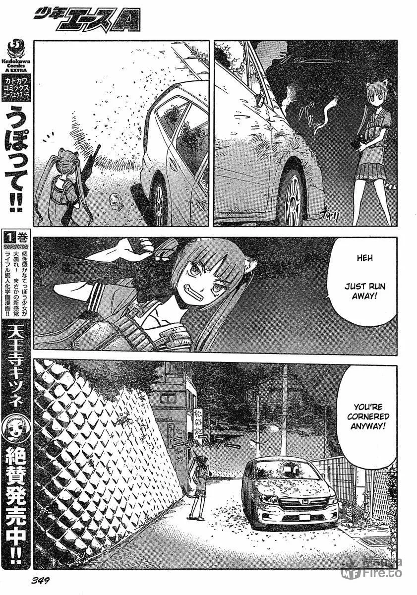 Read Upotte!! chapter 27 image 8 on Lezhin