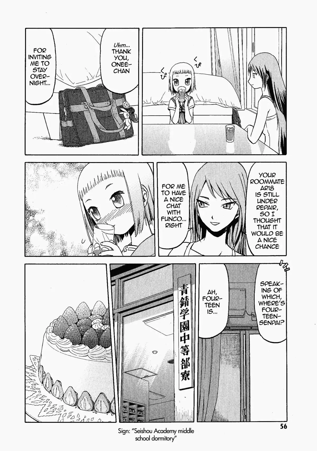 Read Upotte!! chapter 28.5 image 1 on Lezhin