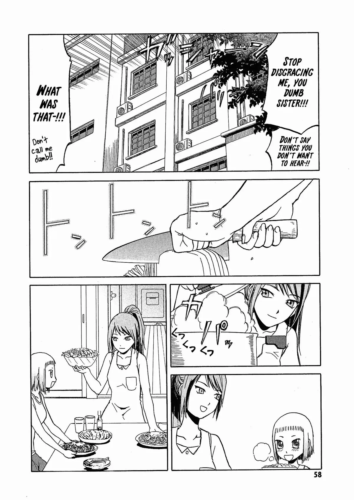 Read Upotte!! chapter 28.5 image 3 on Lezhin