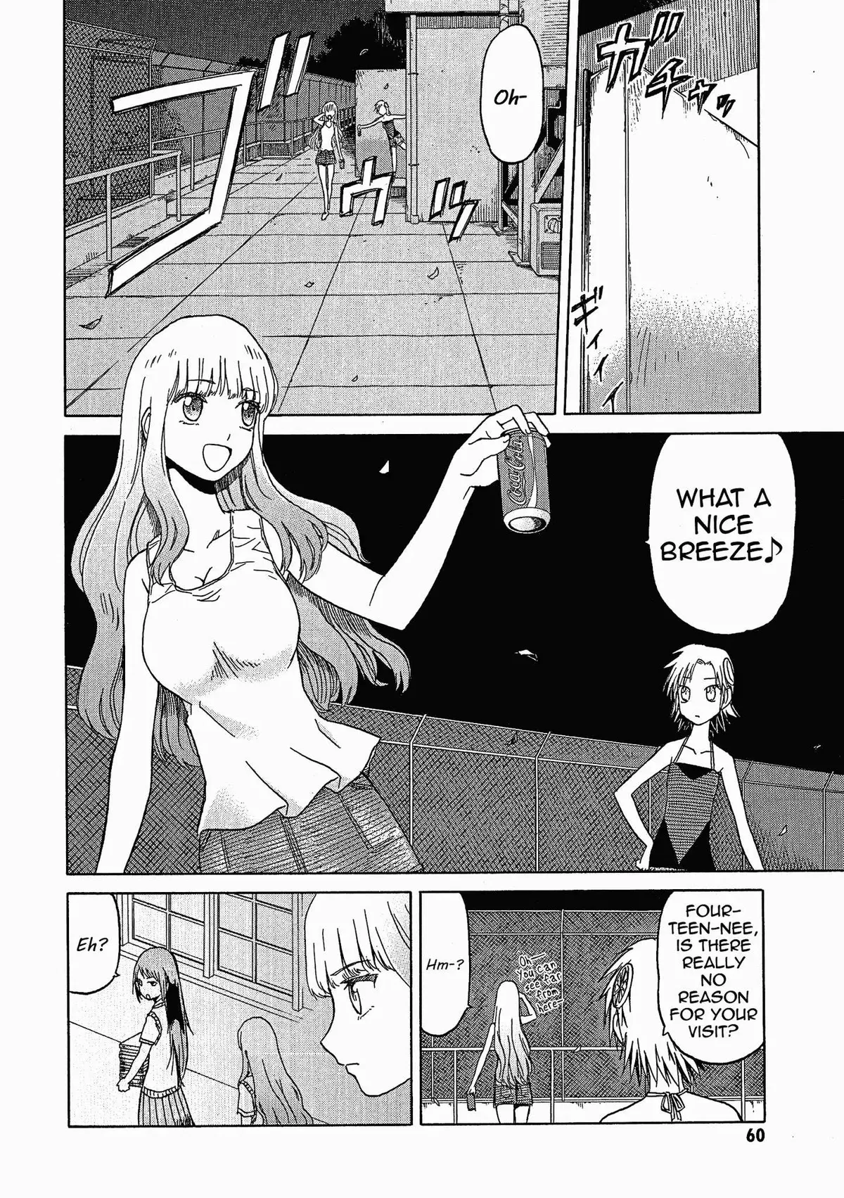 Read Upotte!! chapter 28.5 image 5 on Lezhin