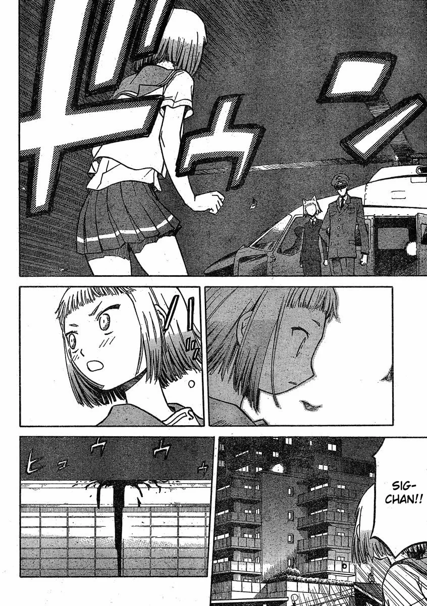 Read Upotte!! chapter 28 image 3 on Lezhin