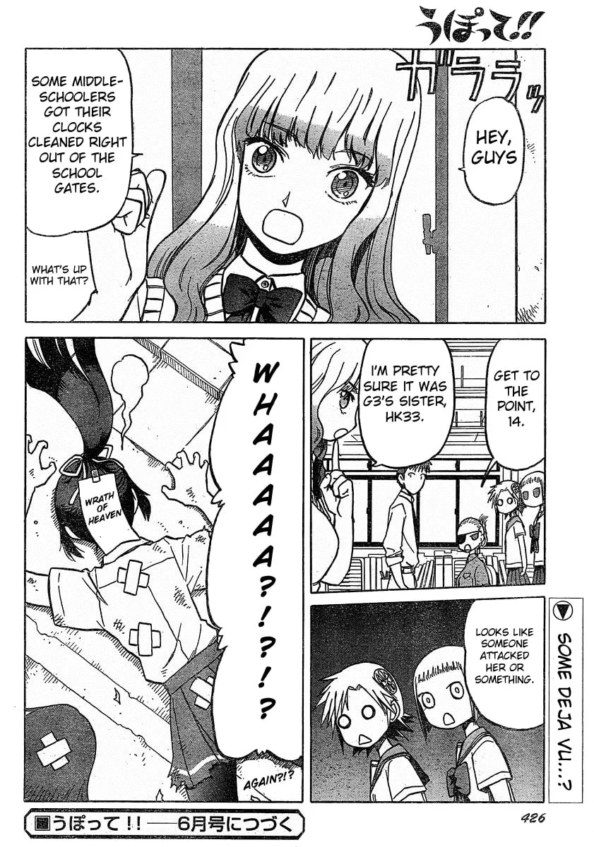 Read Upotte!! chapter 29 image 11 on Lezhin