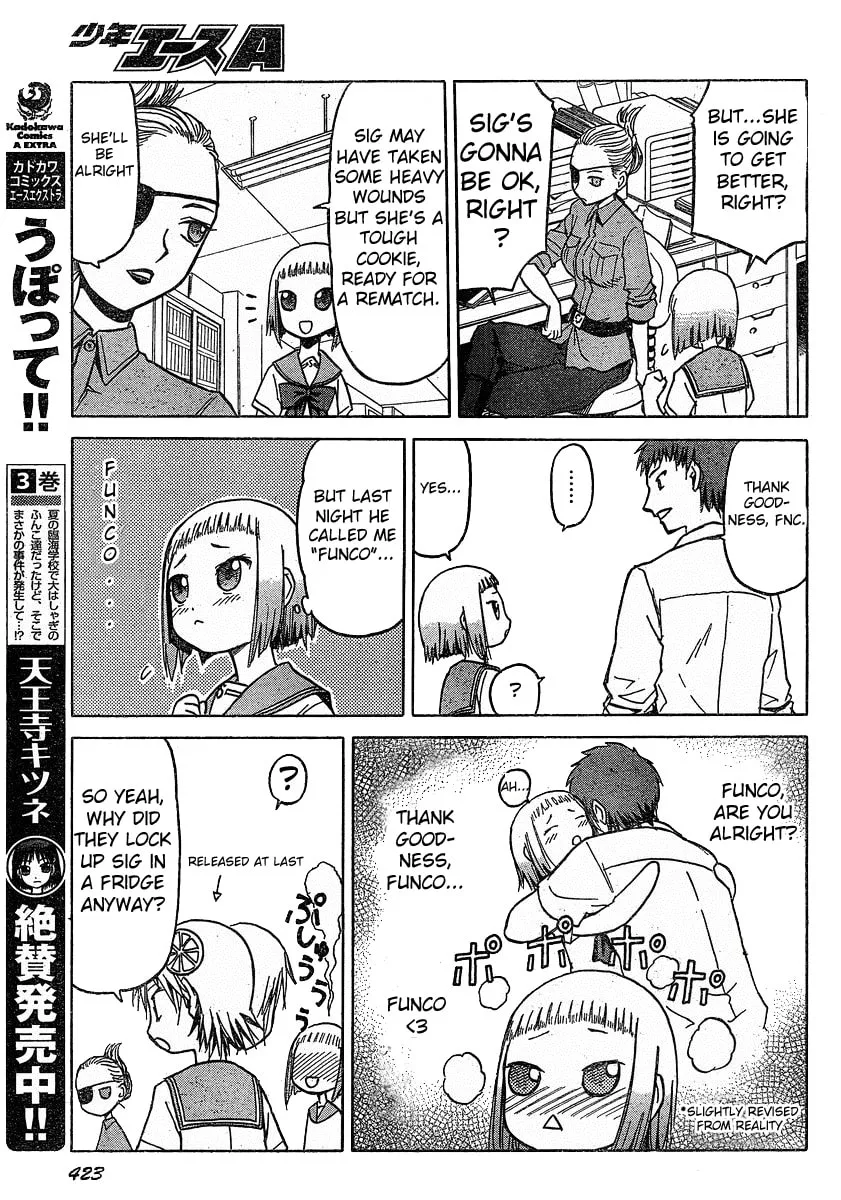 Read Upotte!! chapter 29 image 8 on Lezhin