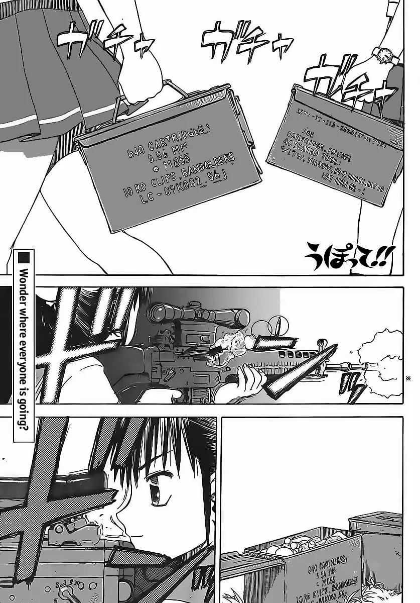 Read Upotte!! chapter 3 image 0 on Lezhin