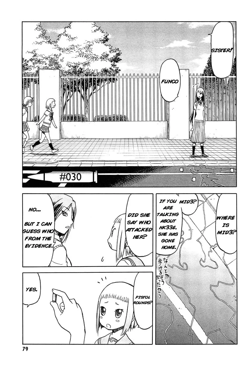 Read Upotte!! chapter 30 image 0 on Lezhin