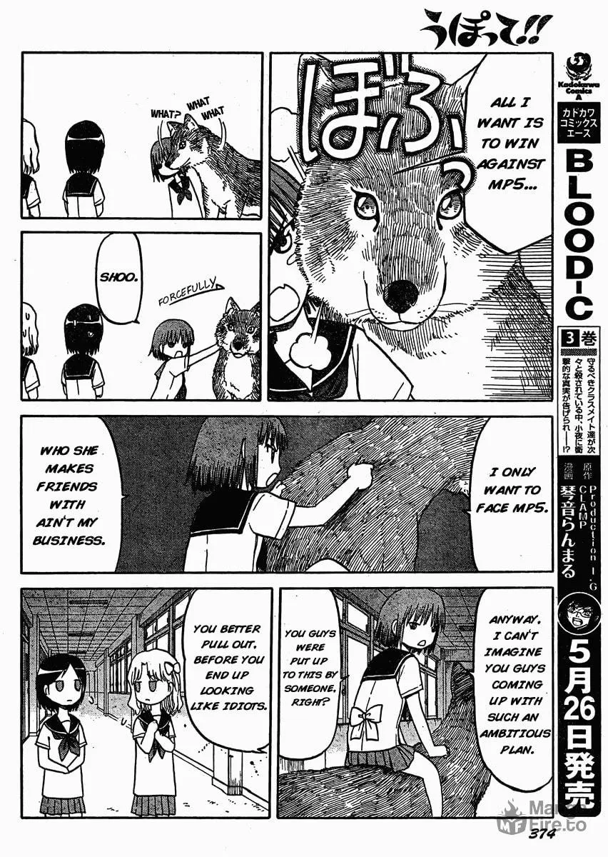 Read Upotte!! chapter 30 image 11 on Lezhin