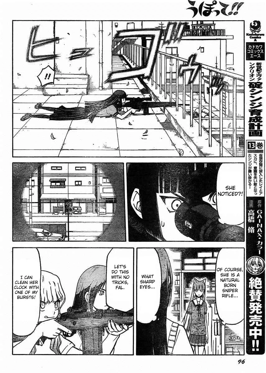 Read Upotte!! chapter 31 image 13 on Lezhin