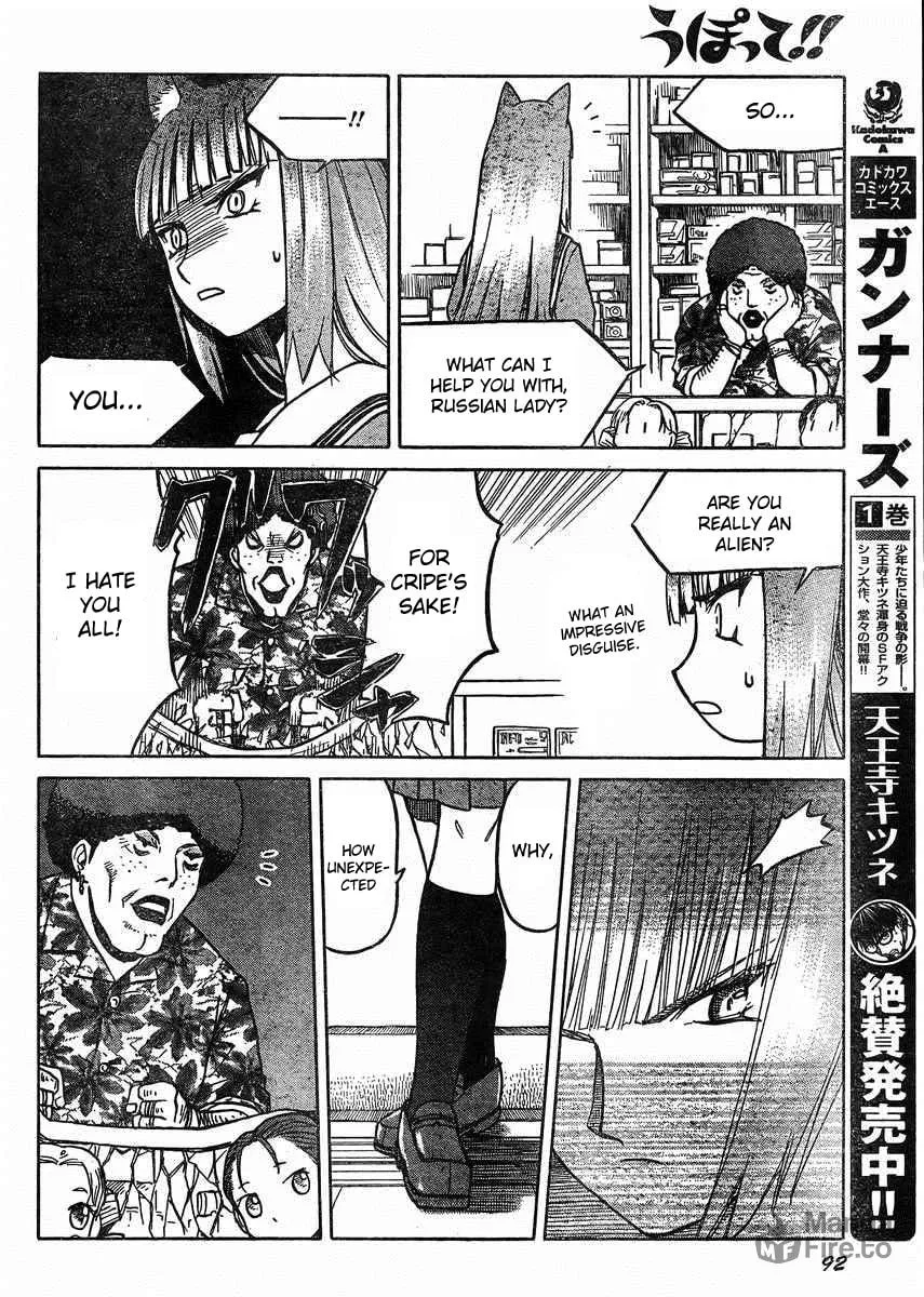Read Upotte!! chapter 31 image 9 on Lezhin