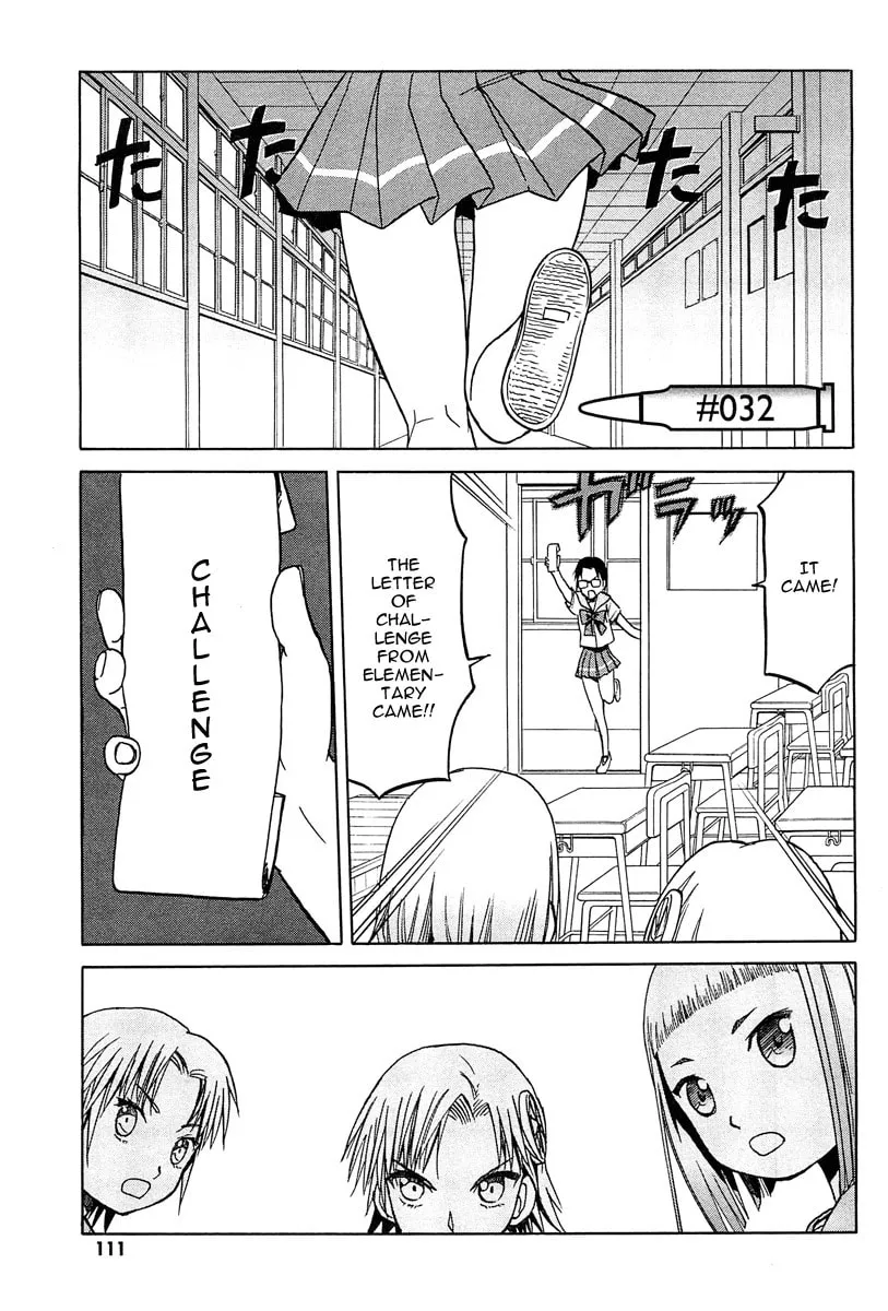 Read Upotte!! chapter 32 image 0 on Lezhin