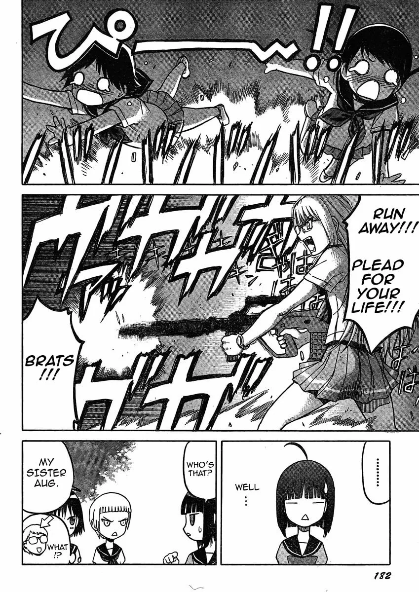 Read Upotte!! chapter 32 image 15 on Lezhin