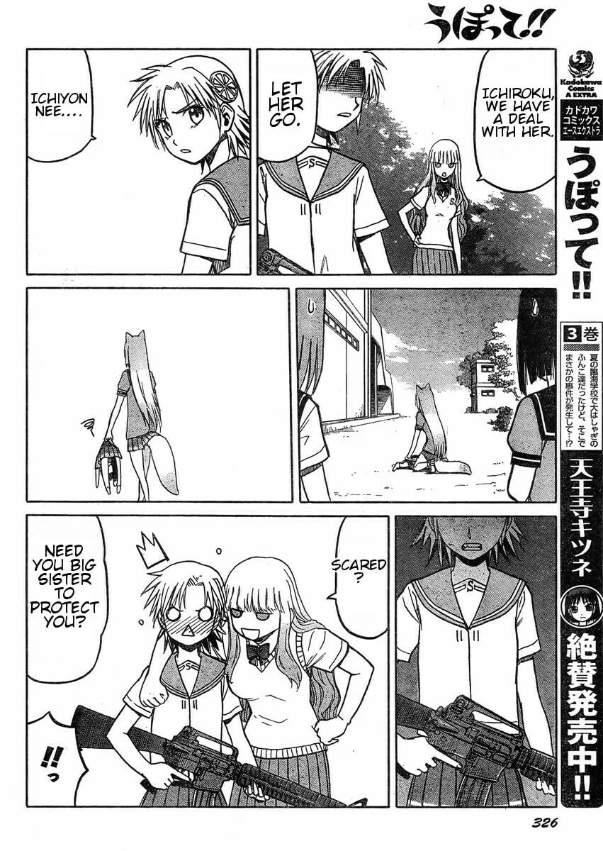 Read Upotte!! chapter 33 image 13 on Lezhin
