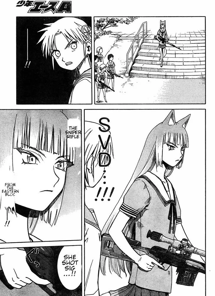 Read Upotte!! chapter 34 image 12 on Lezhin