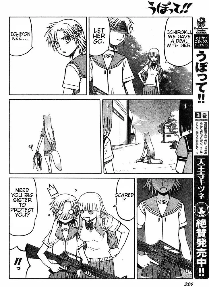 Read Upotte!! chapter 34 image 13 on Lezhin