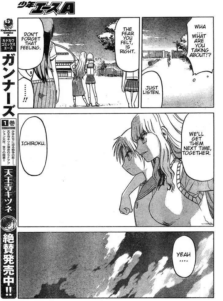 Read Upotte!! chapter 34 image 14 on Lezhin
