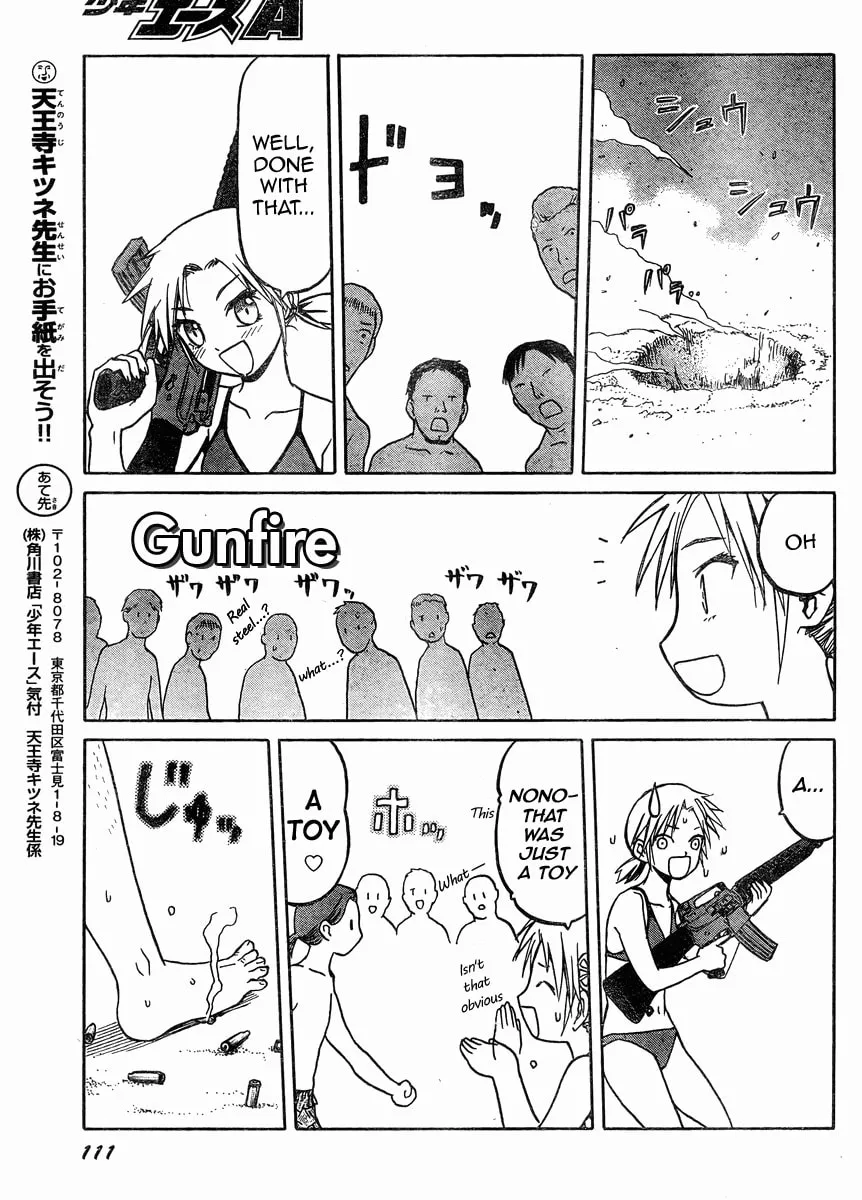 Read Upotte!! chapter 35 image 10 on Lezhin