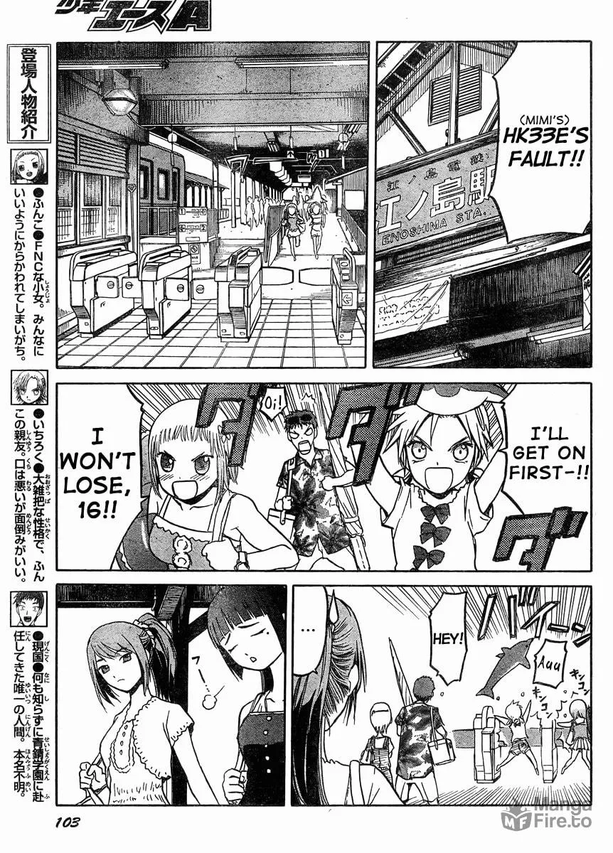 Read Upotte!! chapter 35 image 2 on Lezhin