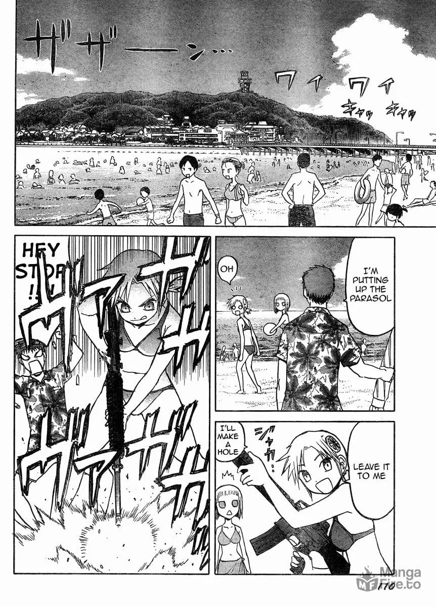 Read Upotte!! chapter 35 image 9 on Lezhin