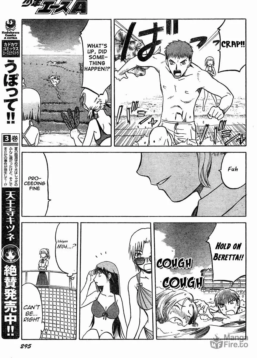 Read Upotte!! chapter 36 image 10 on Lezhin