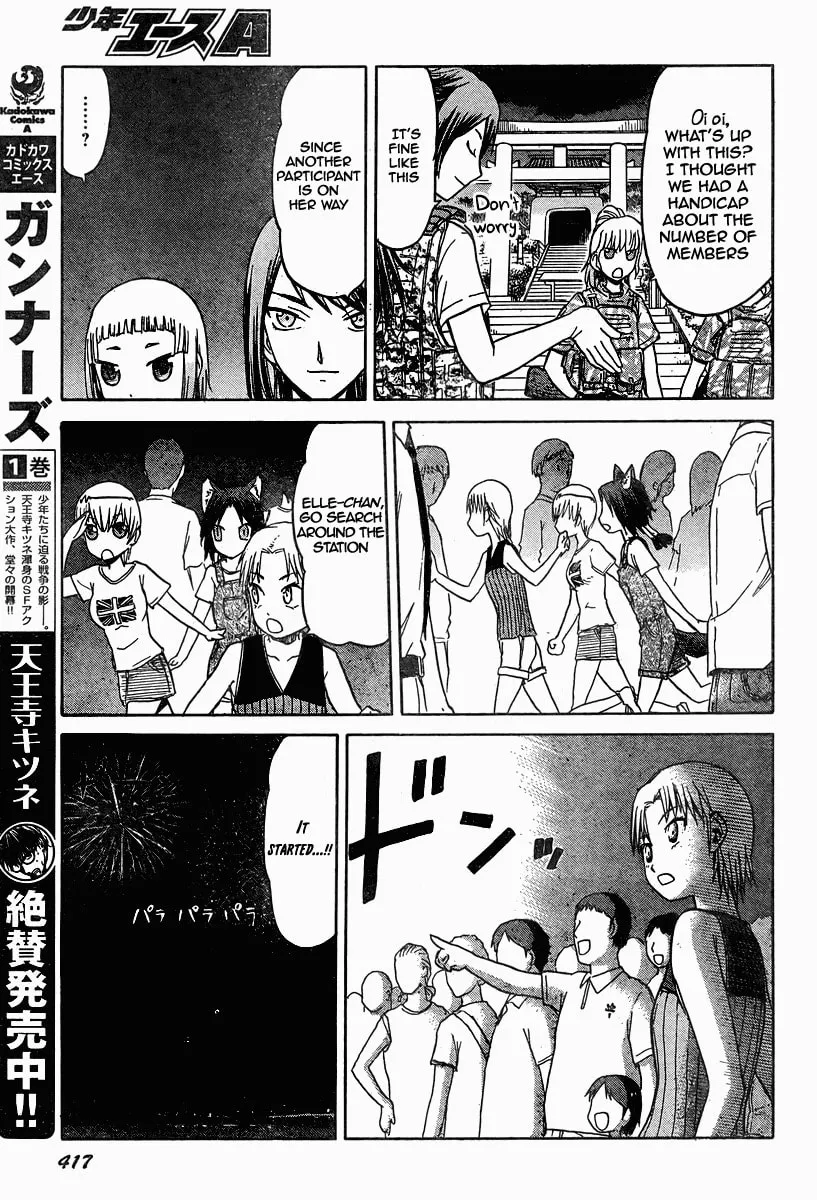 Read Upotte!! chapter 38 image 10 on Lezhin