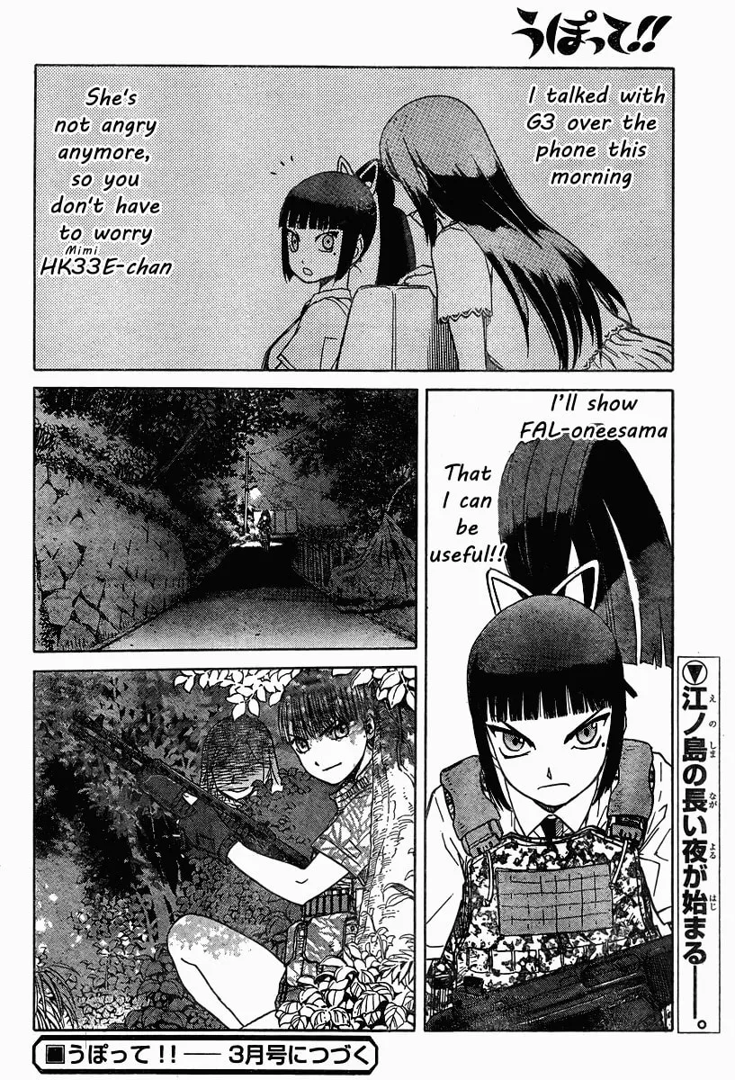 Read Upotte!! chapter 38 image 13 on Lezhin