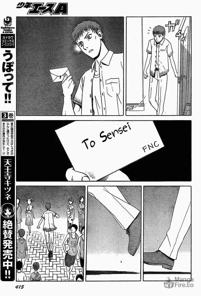 Read Upotte!! chapter 38 image 8 on Lezhin