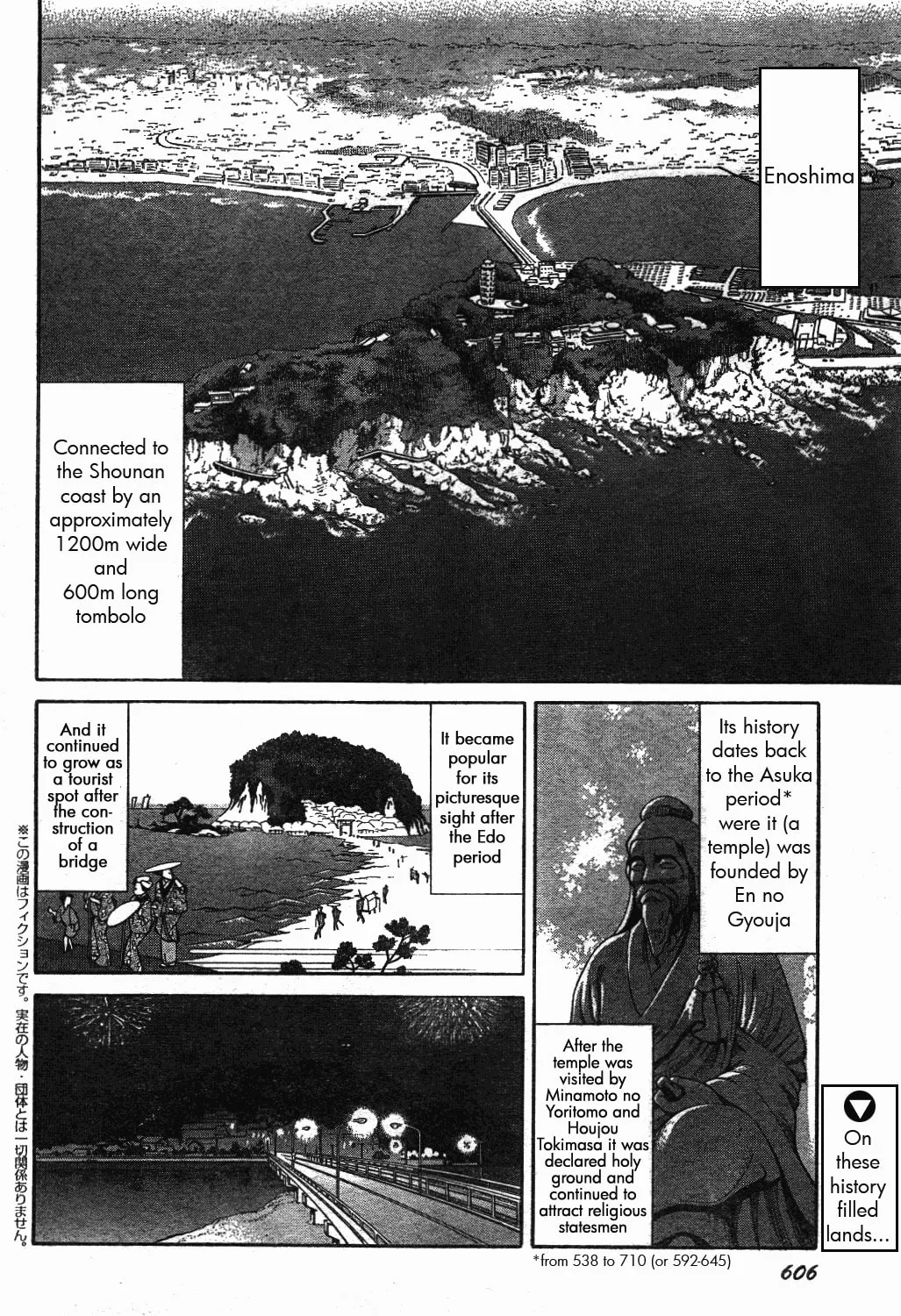 Read Upotte!! chapter 39 image 1 on Lezhin