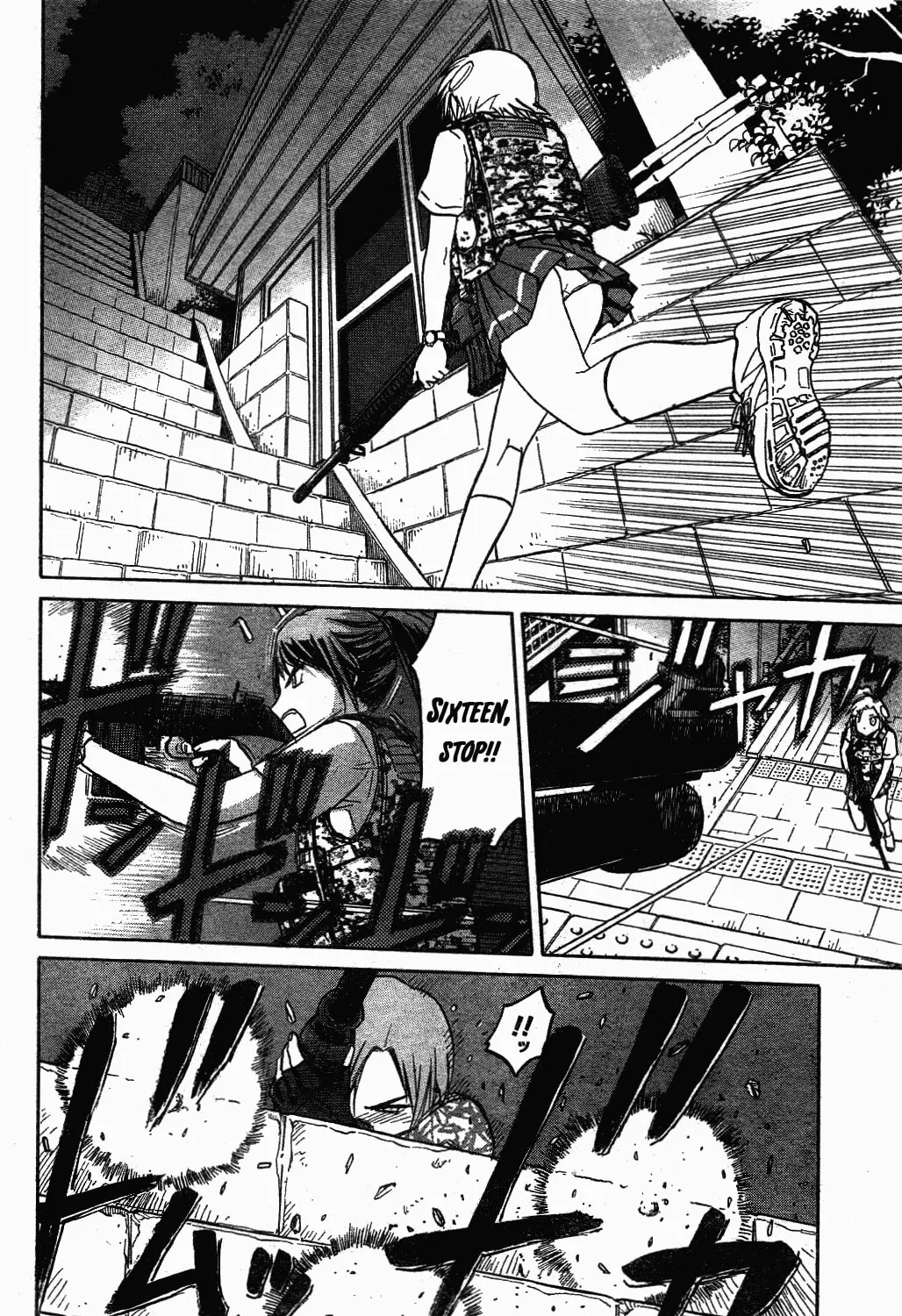 Read Upotte!! chapter 39 image 4 on Lezhin