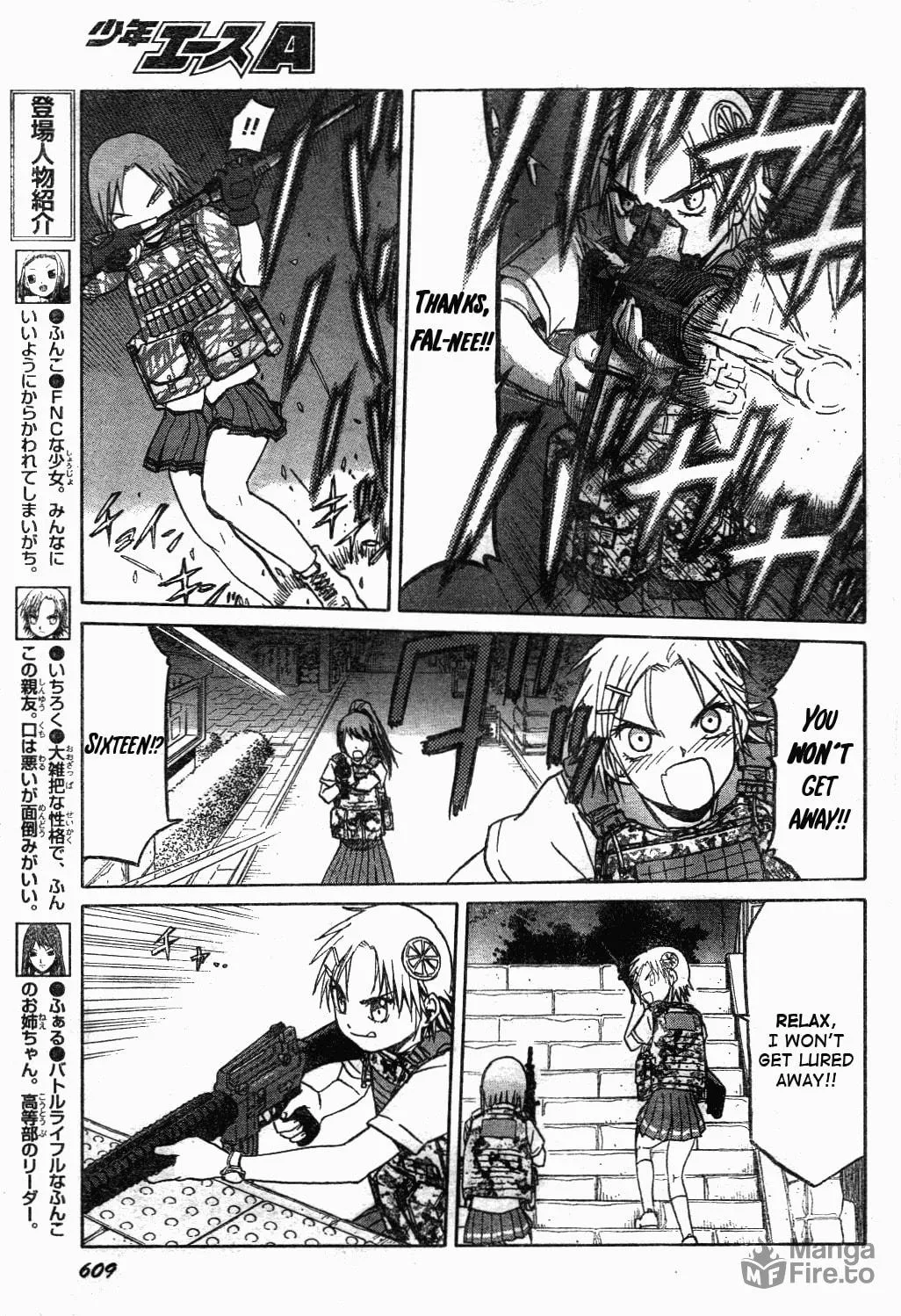 Read Upotte!! chapter 39 image 6 on Lezhin